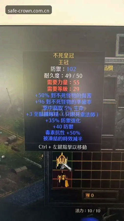 2026皇冠国际最新平台 皇冠国际平台安全注册教程:2026皇冠国际最新平台操作指南