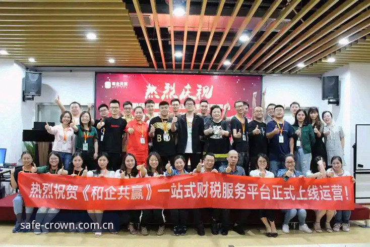 皇冠国际直营平台最新动态：v2.2.1版本上线与行业安全入口解析