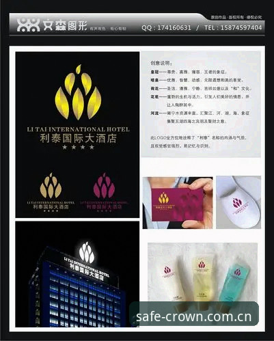 5个步骤完成皇冠国际官网推荐安装教程，开启智能娱乐新体验