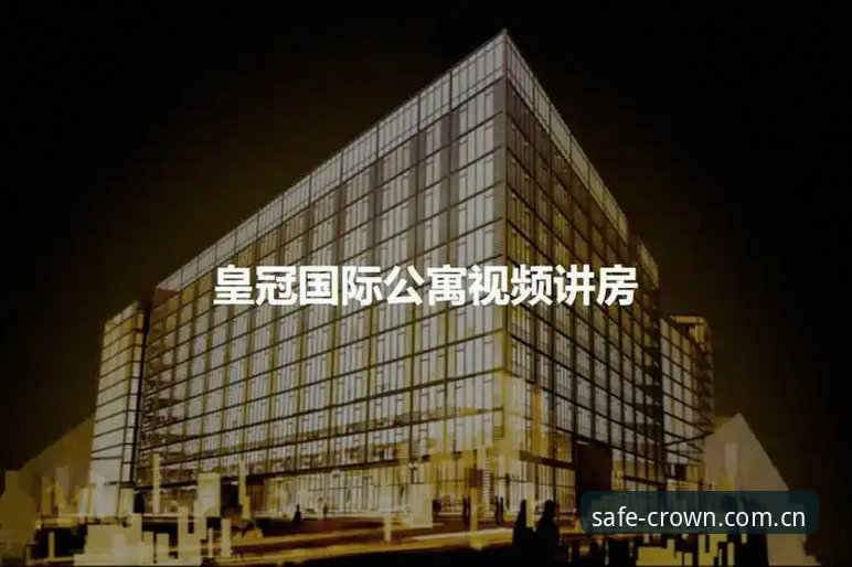 3个关键步骤找到皇冠国际唯一通道推荐，避开99%的风险链接